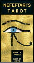 商品コメント エジプトの光とも言われる、美しき伝説であり謎多き女王ネフェルタリ。彼女の名のついたタロットは、まるで彼女の不朽の目を通して眺めたように、ナイル川や谷の謎を紹介しています。加えて貴重な金箔加工のプリントが施されており、いままでリリースされたエジプシャンタロットの中で最上級に豪華な仕上がりとなっています。 名称 ネフェルタリ・タロット　Nefertari’s Tarot サイズ 120mm×66mm 枚数 78枚（大アルカナ22枚　小アルカナ56枚） Nefertari’s Tarot　独自解説書付。 ※日本語解説書は一切付いておりません。 メーカー Lo Scarbeo 在庫 弊店では複数店舗で在庫を共有しています。そのためご注文のタイミングによっては品切れとなっている場合がございます。 ※ご注意※ ※各カードメーカーともに任意の時期に外箱のデザイン変更、カードの書体、縁など様々な部分で仕様変更が行われることがございます。画像は掲載時の仕様となります。また、同じ商品でも時期によっては、100％同じではない可能性がございます。そのため画像はサンプルとしてご覧ください。 ※輸入品のため日本語解説書は一切付いておりません。 ※輸入品につき外箱で傷、汚れ、つぶれ、凹みなど、若干ダメージのある商品がございます。また、外箱とカード本体の間に余裕がある商品は、海外からの輸送時に揺れなどの圧力で外箱に折れスジなどがつきやすい状況です。弊店ではそれらを考慮した価格設定としておりまして、ご了承の上お求めください。 ※カードは生産過程で若干の傷や線、小さなシミのような跡などが入る場合もございます。現存するメジャーなカードはすべてと言っていい程海外メーカー品となりまして、品質管理に長けた日本製同様の品質をご希望の方はご容赦ください。 上記に該当する内容については不良品対象となりませんので、予めご了承の上ご購入ください。