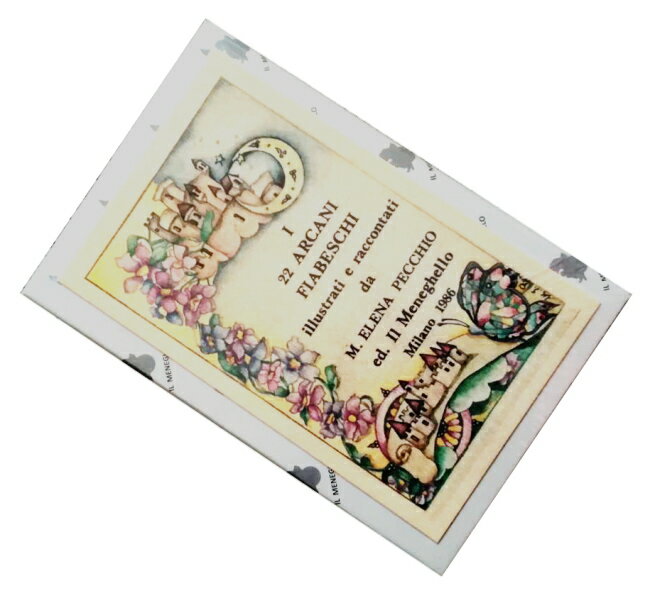 商品コメント 過激といえるような攻撃的な絵柄もなく、私たちが幼い時に親しんできた童話の世界が広がっています。大アルカナ22枚のみの構成で、これからタロット占いを学ぼうとお考えのお子さんに夢と希望を与えてくれるタロットカードです 名称 タロッ...