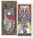 北欧神話タロット Tarot of Asgard タロット オブ アスガルド　タロットカード専門店