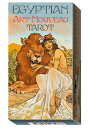 【正規品・直輸入】 エジプシャン アール ヌーヴォー タロット EGYPTIAN ART NOUVEAU TAROT タロットカード専門店