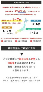 最短翌日【楽天1位!】 ハロウィン ベビー 赤ちゃん コスチューム 子供 キッズ 衣装 仮装 服 男の子 女の子 ベビー服 80 90 100 80cm 90cm 100cm フォト コス ハロウィーン コスプレ お化け おばけ オバケ かぼちゃ 保育園 幼稚園 小学生 幽霊 子供用 Tシャツ 長袖 かわいい