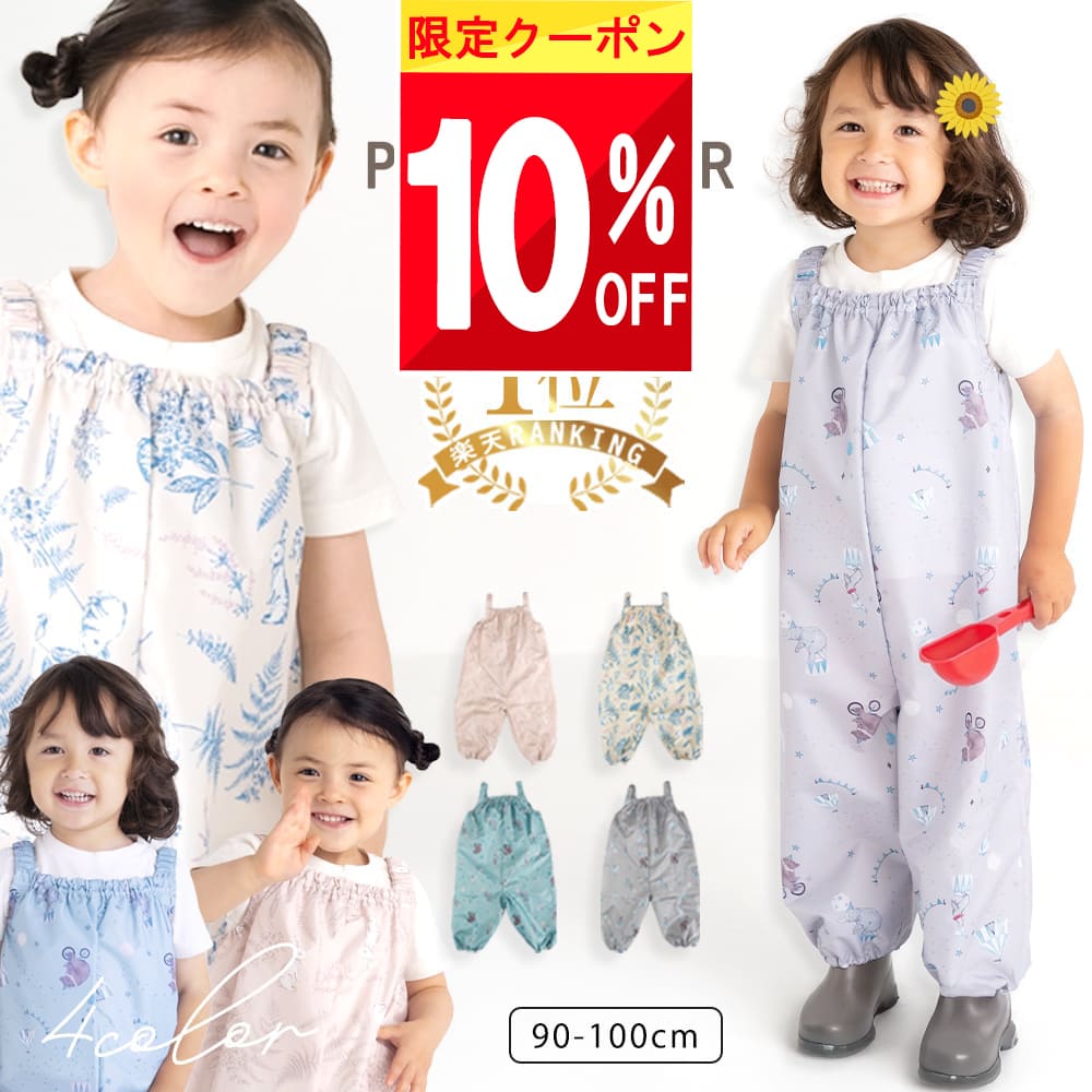  ָ  10%OFFݥ ץ쥤 λ 90 100  ɿ  ̵ ֤ Ҷ å Ĵ ...