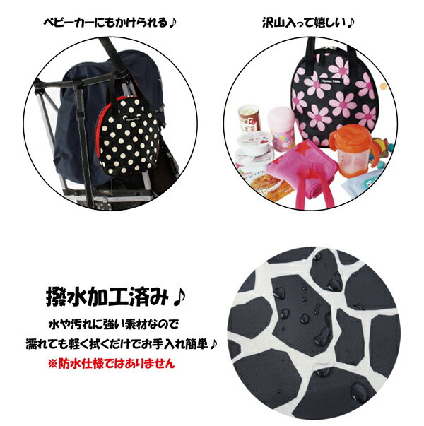 お名前名前ガーランドアルファベット誕生日パーティー飾り飾り付けバルーンハッピーバースデーハーフバースデー100days100日バースデー1歳2歳男女セット風船ガーランド数字happybirthdayペーパーファンお祝い祝い記念日