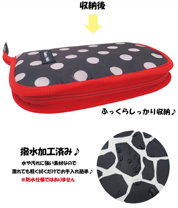 HannaHula(ハンナフラ)『MATERNITYPASSBOOKCASE』