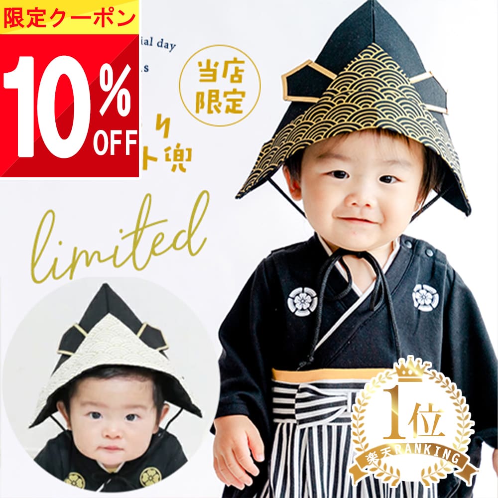 ڤޤȤ㤤 10%OFFݥ ڳŷ1!  ˹ ֤ ֤ ɤ ü  ٥ӡ  ѡ ...