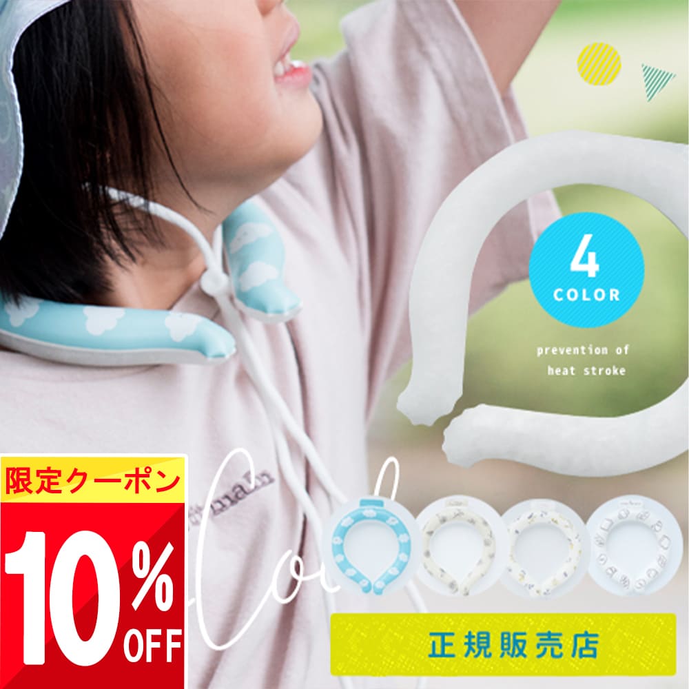  ָ  10%OFFݥ ڳŷ1! PCN顼 󥰥顼 S  䤹 å ɤ ͥå...
