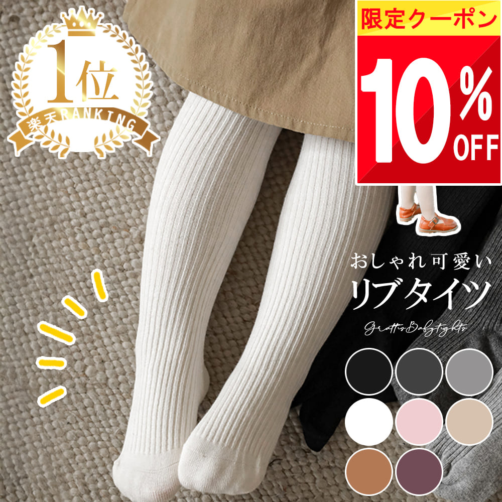ڤޤȤ㤤 10%OFFݥ ڳŷ1! ٥ӡ    ֤  ٥ӡ å Ҷ 70 80 ...