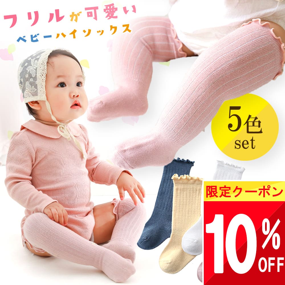 ڤޤȤ㤤 10%OFFݥ ڳŷ1! ٥ӡ ϥå  5­ å ̵ å  ե 03 ...