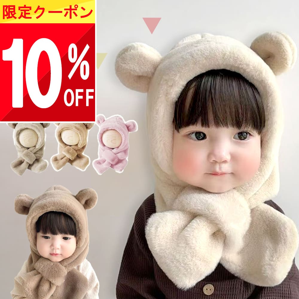 ڤޤȤ㤤 10%OFFݥ ֤ ٥ӡ ˹   ޥե顼 ܥ   ٥ӡ˹  λ ˤλ ...