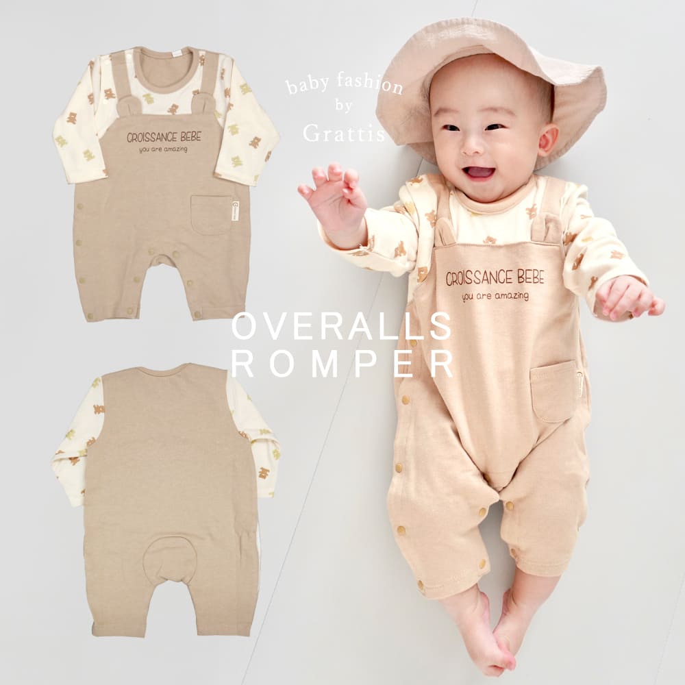 ベビー服 ロンパース カバーオール くま 耳 長袖 前開き 男の子 女の子 60 70 80 新生児 ベビー 赤ちゃん 秋 冬 春 秋冬 服 お出かけ パジャマ クマ耳 足つき 裏 起毛 重ね着風 セパレート風 サロペット サスペンダー オーバーオール スウェット トレーナー 長ズボン ロンT