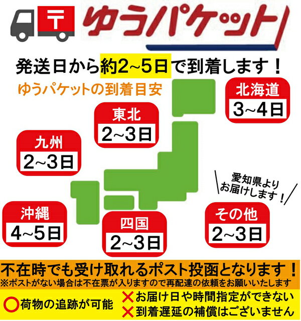【送料無料】袴ロンパース袴ロンパースお正月初節句端午の節句百日祝いお食い初め紋付はかま男の子はかまカバーオールベビーキッズ子供服あす楽ベビー服新生児服カバーオールひなまつり和服着物出産祝い七五三結婚式6070809095フォーマル