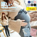 【楽天1位!】 立体 マタニティ レギンス 大きいサイズ 秋 冬 パンツ タイツ grattis 秋冬 綿95% スパッツ ルームウェア m l xl xxl ...