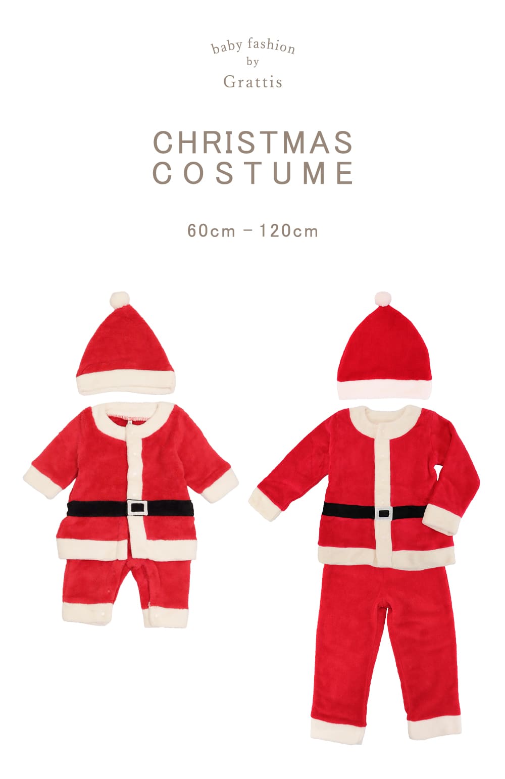 【楽天1位!】 サンタ ベビー クリスマス ベビー服 赤ちゃん 服 女の子 男の子 キッズ 子供 子供服 衣装 子ども こども 子供服 60 70 80 90 100 110 120 サンタ帽子 コスプレ コスチューム 着ぐるみ 帽子 サンタクロース ロンパース 保育園 幼稚園 サンタコス サンタコスプレ 3