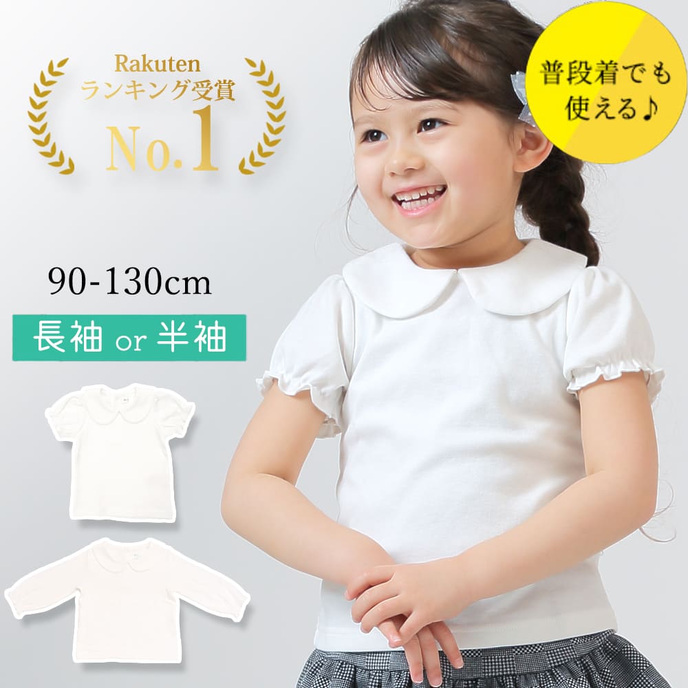 ma-0057-01-short.jpg ma-0057-01-short.jpg