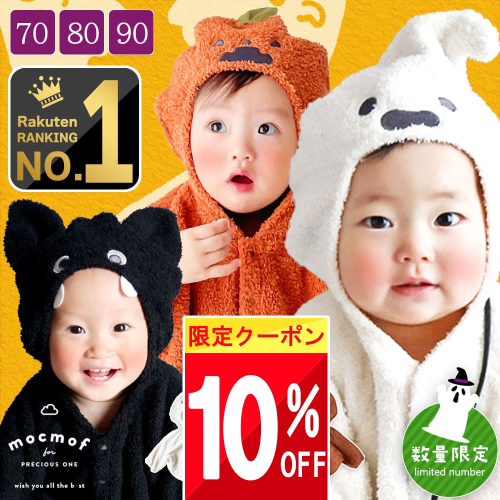ڤޤȤ㤤 10%OFFݥ mocmof ϥ ٥ӡ ֤ ֥   Ҷ ݥ  70...