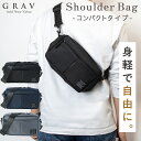 送料無料 最強配送 軽量 シンプル ショルダーバッグ ミニ shb1