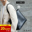 【20%OFFクーポン→4,704円★】ビジネスバッグ トートバッグ メンズ ビジネストート トート メンズバッグ 大容量 通勤 PC 自立 ファスナー付き A4 ブラック かばん 出張 旅行 ポケット 30代 40代 50代