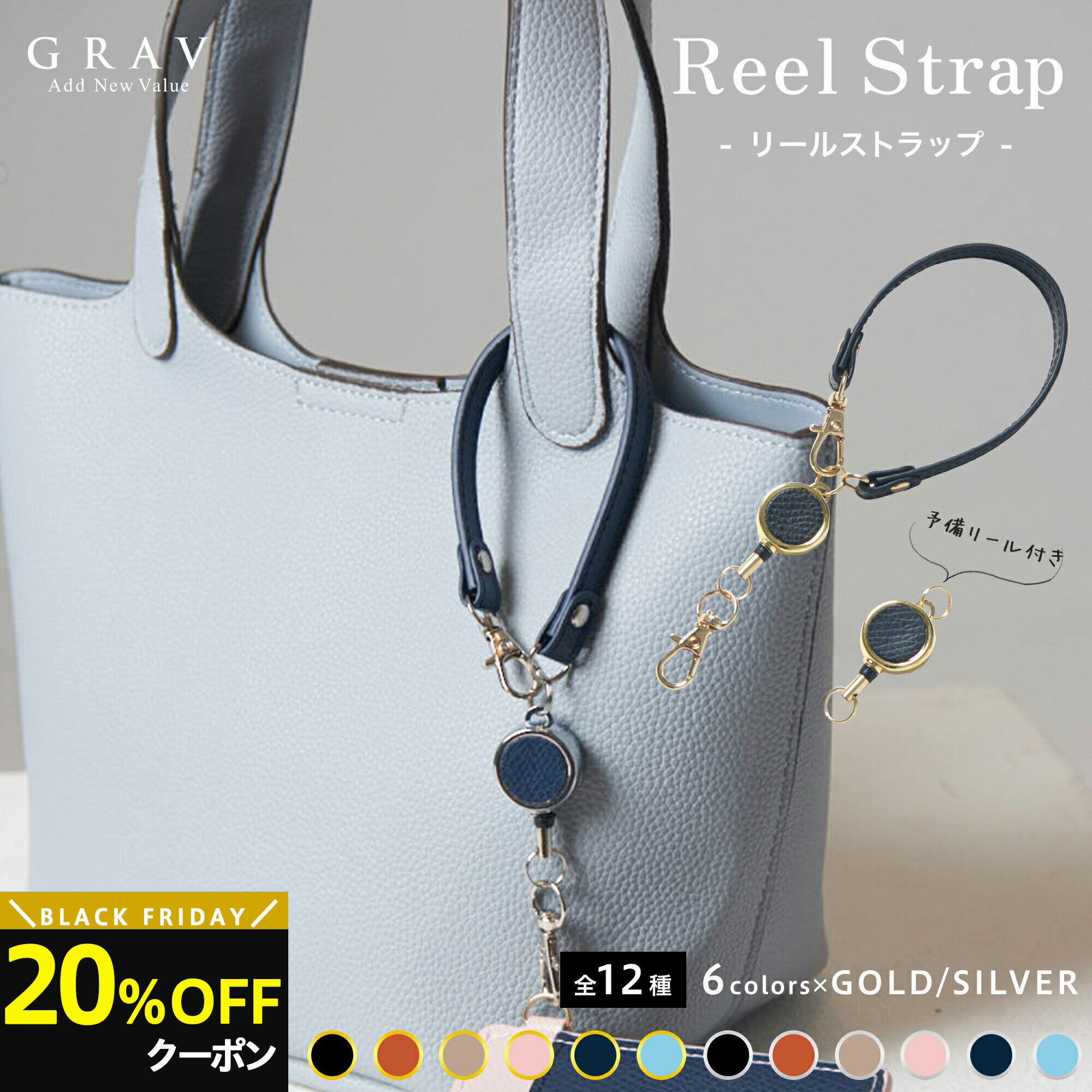 【20％OFFクーポン→1,184円★枚数限