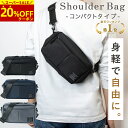 【20%OFFクーポン→2,384円】 \雑誌掲載/ メンズ ショルダーバッグ 小さめ コンパクト ミニショルダー バッグ 斜めがけバッグ ボディバッグ 多収納 シンプル カバン 軽量 多機能 撥水 男性用 通勤 肩掛け 収納 ポケット 30代 40代 50代 60代 ギフト