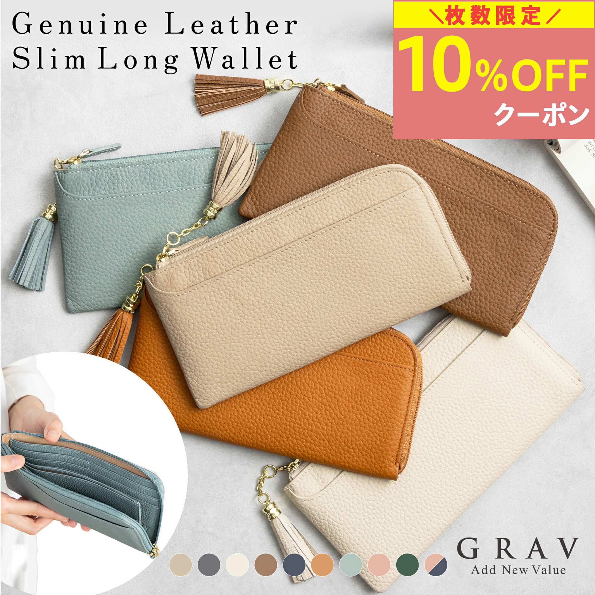 【全品50%OFFクーポン 5/27 10:59 まで】ユナイテッドカラーズオブベネトン 長財布 小銭入れあり ブランド ウォレット 黄色 レディース イエロー BENETTON 【中古】