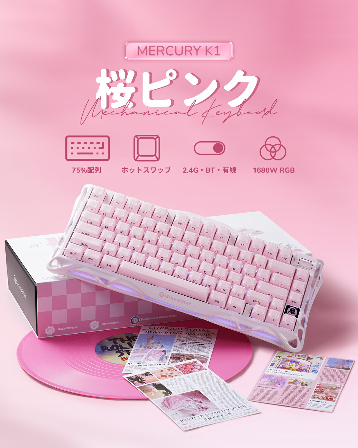 GravaStar Mercury K1 ゲー...の紹介画像2
