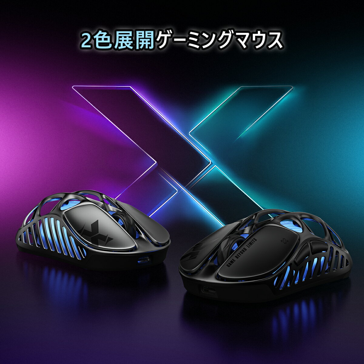 �����ߥ󥰥ޥ��� ̵�� GravaStar Mercury X �磻��쥹 49gĶ���� 1K�ݡ���󥰥졼�� PAW3950���󥵡� 32000DPI���ٱ� 83����Ϣ³���� ���ż� ����RGB gaming mouse�ޥ��ͥ������� �ץ������ޡ��ѥޥ���