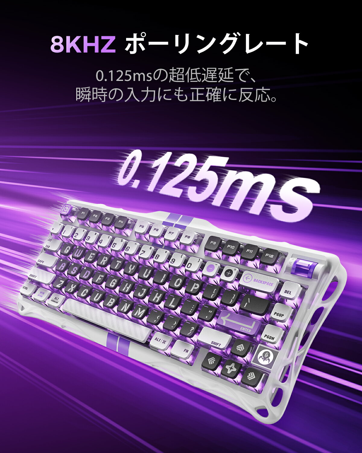 0.005mm��ԥåɥȥꥬ�� ��� GravaStar Mercury V75 �����ߥ󥰥����ܡ��� �ƥ󥭡��쥹 8000Hz�б� 0.125msĶ���ٱ� ͭ�� ��æ�������֥� 75%�쥤������ US���� Ⱦ����ߥե졼�� �����������å�