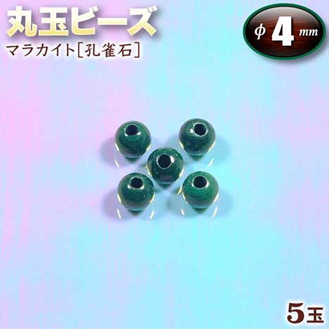 ڥХۥޥ饫ȡιСϡݶ̥ӡ4mm̢5ӡѥȡŷСꡦϥɥᥤɡꡦѡġٰʤ...