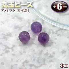 https://thumbnail.image.rakuten.co.jp/@0_mall/gravel/cabinet/d-gazo-bead-ma06/b07-1.jpg