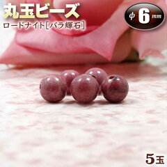 https://thumbnail.image.rakuten.co.jp/@0_mall/gravel/cabinet/d-gazo-bead-ma06/p09-1.jpg