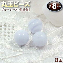 https://thumbnail.image.rakuten.co.jp/@0_mall/gravel/cabinet/d-gazo-bead-ma08/b02-1.jpg