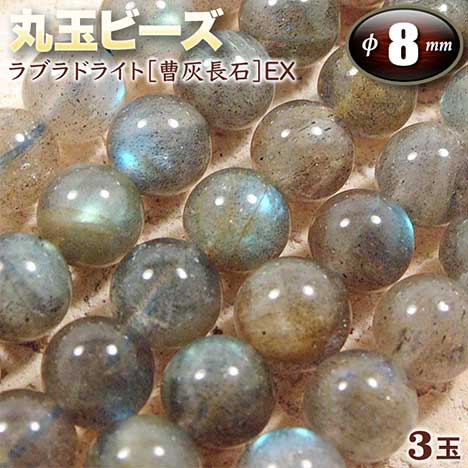 楽天市場】曹灰長石の通販 楽天市場】曹灰長石の通販