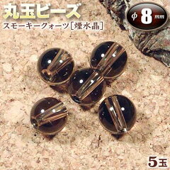 https://thumbnail.image.rakuten.co.jp/@0_mall/gravel/cabinet/d-gazo-bead-ma08/m02-1.jpg