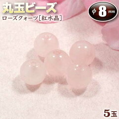 https://thumbnail.image.rakuten.co.jp/@0_mall/gravel/cabinet/d-gazo-bead-ma08/p01-1.jpg