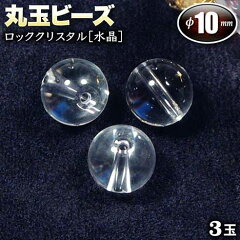 https://thumbnail.image.rakuten.co.jp/@0_mall/gravel/cabinet/d-gazo-bead-ma10/m01-1.jpg