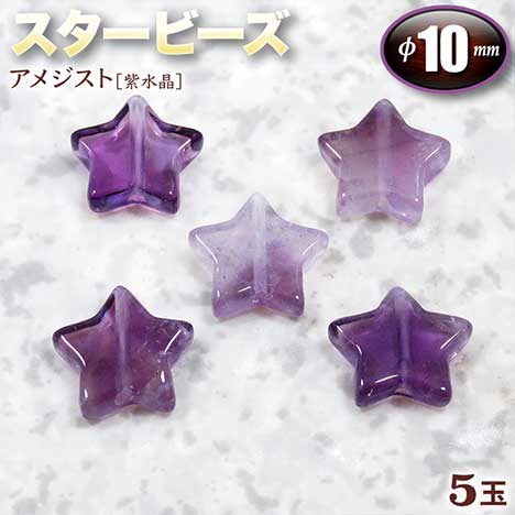 ڥХۡ2Сե᥸ȡλ徽ϡ˥ӡ10mm5ӡѥȡŷСꡦϥɥᥤɡ...