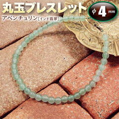 https://thumbnail.image.rakuten.co.jp/@0_mall/gravel/cabinet/d-gazo-brac-ma04/g06.jpg