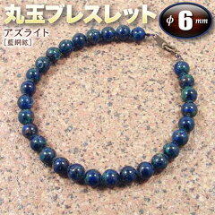 https://thumbnail.image.rakuten.co.jp/@0_mall/gravel/cabinet/d-gazo-brac-ma06/b13.jpg