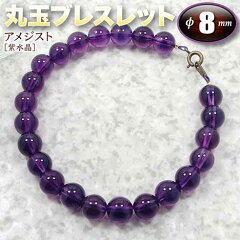 https://thumbnail.image.rakuten.co.jp/@0_mall/gravel/cabinet/d-gazo-brac-ma08/b07.jpg