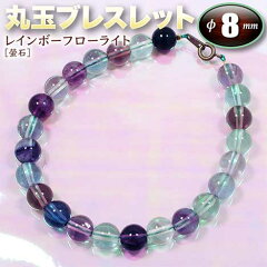 https://thumbnail.image.rakuten.co.jp/@0_mall/gravel/cabinet/d-gazo-brac-ma08/g02r.jpg