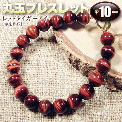 https://thumbnail.image.rakuten.co.jp/@0_mall/gravel/cabinet/d-gazo-brac-ma10/y06.jpg