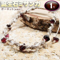 https://thumbnail.image.rakuten.co.jp/@0_mall/gravel/cabinet/d-gazo-brac/amsa-p07-1.jpg