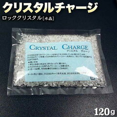 https://thumbnail.image.rakuten.co.jp/@0_mall/gravel/cabinet/d-gazo-joka/chip-crys-m01-1.jpg
