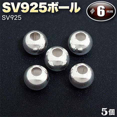 ꡼ΥݥȤ!꡼ѡġSV925ܡ뢡6.0mm̢С9255̥åȡ ѥȡŹ ...