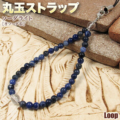 ѥȡŹGRAVEL㤨֥饤ȡСϡݶ̥ȥåע롼עʷӥȥåסޡȥե󥢥꡼ۥ󥸥åޥۥԥˡѥȡŷСꡦٰʤΤȤСפβǤʤ1,280ߤˤʤޤ