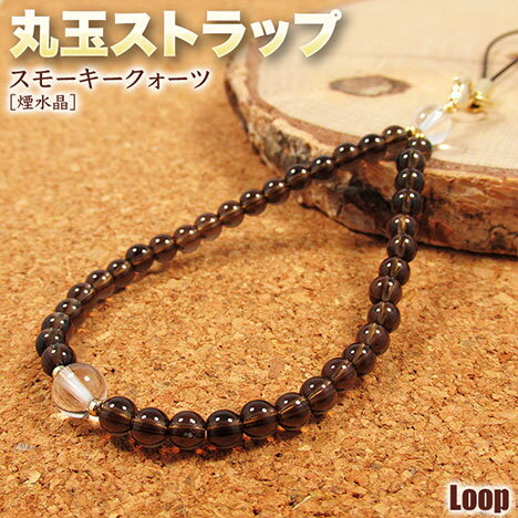 ѥȡŹGRAVEL㤨֥⡼ġα徽ϡݶ̥ȥåע롼עʷӥȥåסޡȥե󥢥꡼ۥ󥸥åޥۥԥˡѥȡŷСꡦɤ㱤СפβǤʤ1,280ߤˤʤޤ