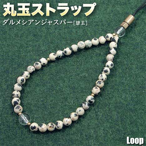 ѥȡŹGRAVEL㤨֥᥷󥸥㥹ѡ˶̡ϡݶ̥ȥåע롼עʷӥȥåסޡȥե󥢥꡼ۥ󥸥åޥۥԥˡѥȡŷСꡦۥͥ륮ȶĤǮСפβǤʤ1,280ߤˤʤޤ