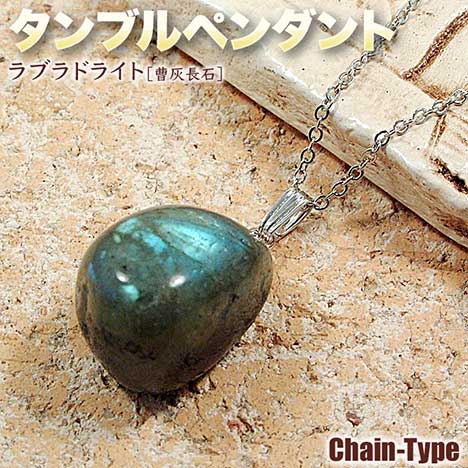 楽天市場】曹灰長石の通販 楽天市場】曹灰長石の通販
