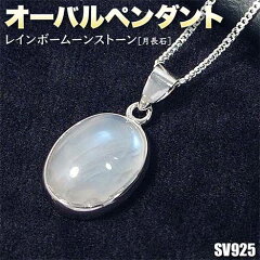 https://thumbnail.image.rakuten.co.jp/@0_mall/gravel/cabinet/d-gazo-pend/ns07-y01r.jpg