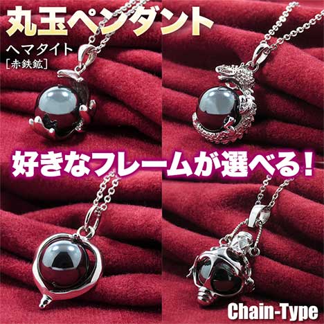 ڹʥե졼ब٤ۥإޥȡŴۡϡ12mm̥ڥ(/ɥ饴/ϡ/ǥꥢ)͢ѥȡŷСꡦ...
